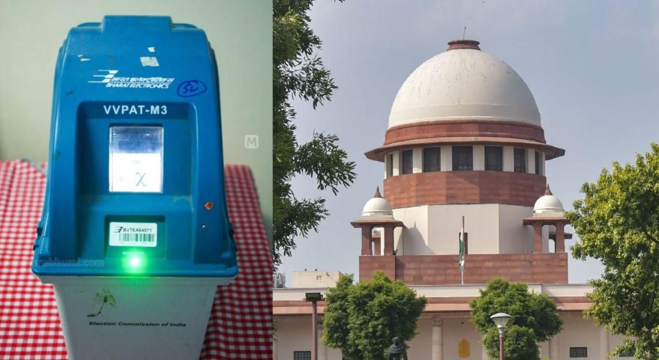 Demand to match all EVM votes with VVPAT: Supreme Court seeks response from Election Commission